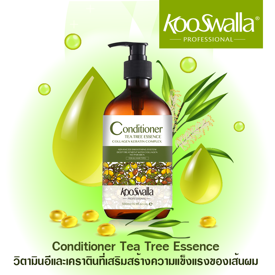 Conditioner-tea.png